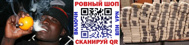 Продажа наркотиков Юрьевец Галлюциногенные грибы Меф мяу мяу СОЛЬ ГАШ Cocaine