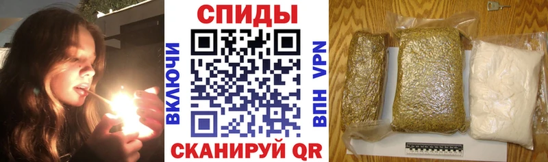 omg ТОР Юрьевец Бутират оксибутират наркотики