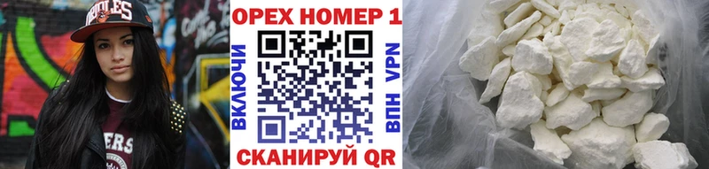 Кокаин Fish Scale  кракен   Юрьевец 