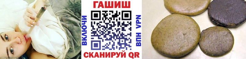 Гашиш гашик  Юрьевец 