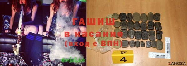 apvp Алзамай