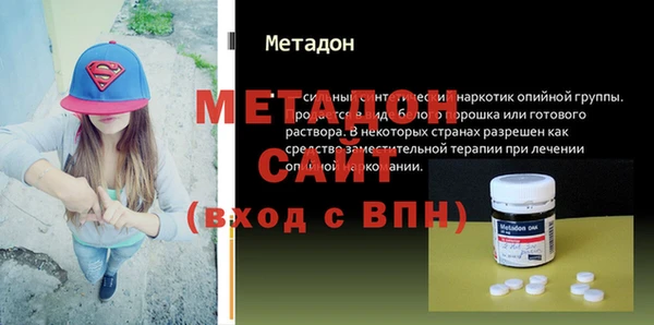 apvp Алзамай