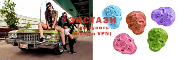 спайс Медвежьегорск