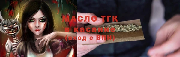 прущая мука Алексеевка