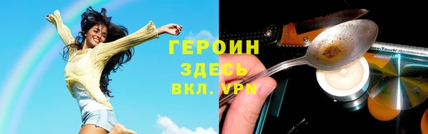 apvp Алзамай