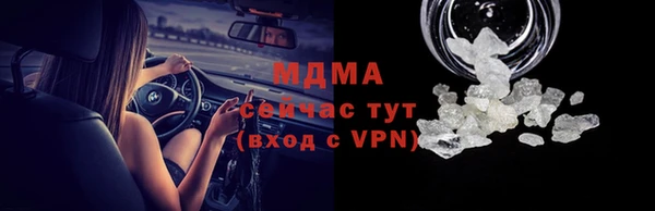 прущая мука Алексеевка