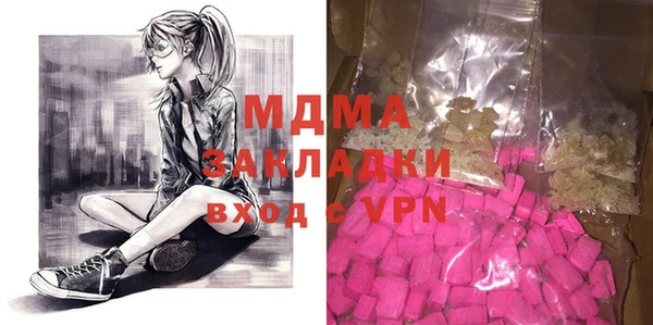 apvp Алзамай