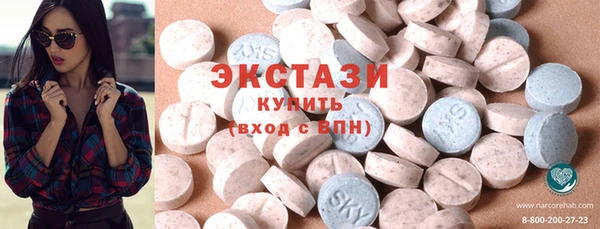 прущая мука Алексеевка
