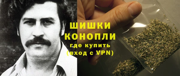 кристаллы Алексин