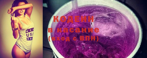 apvp Алзамай