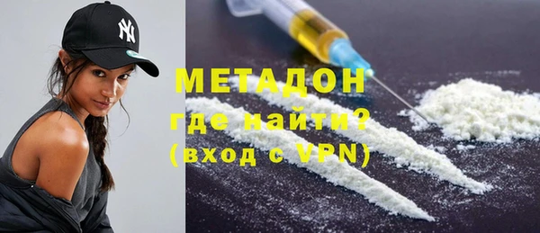 кристаллы Алексин