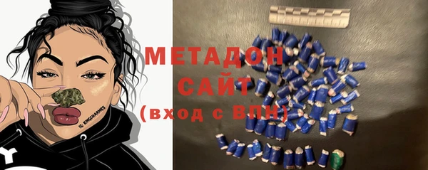прущая мука Алексеевка