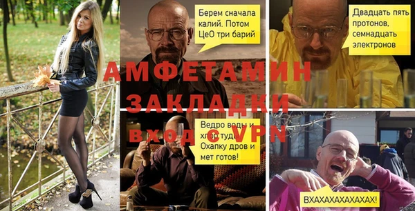 apvp Алзамай