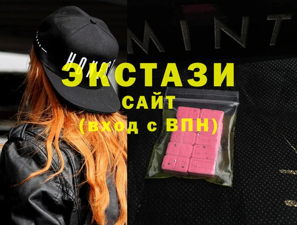 apvp Алзамай