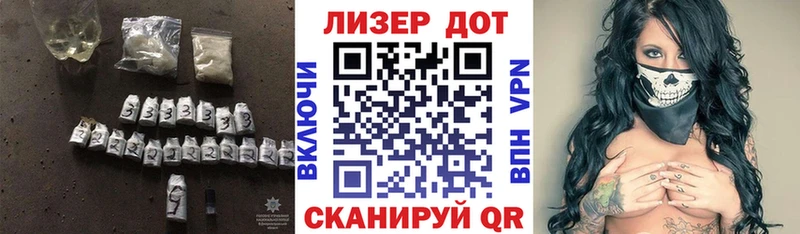 LSD-25 экстази ecstasy  купить  сайты  Юрьевец 