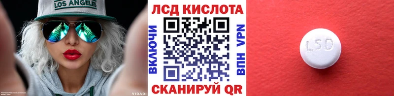 Марки NBOMe 1500мкг  Юрьевец 